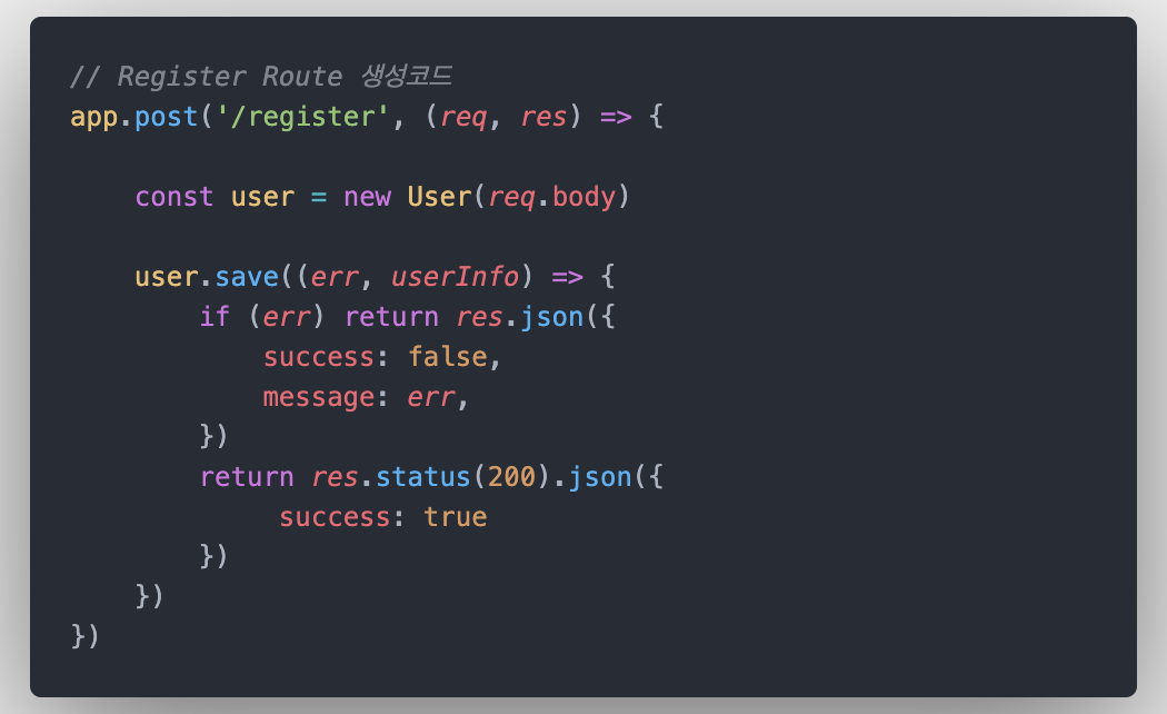 BoilerPlate Code 06 - Bcrypt