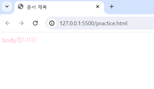 [TIL]클라우딩 어플리케이션 엔지니어링 1기 day2