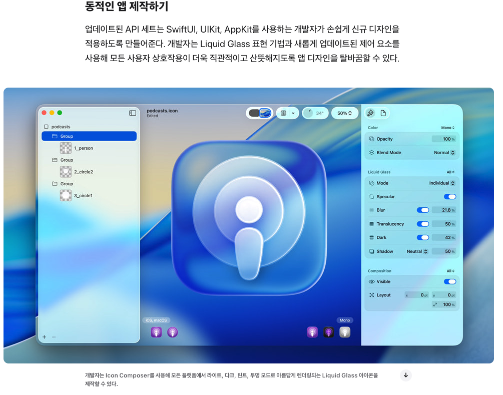 프론트엔드라는 울타리를 넘어: 기획부터 배포까지, 치열했던 3주의 기록