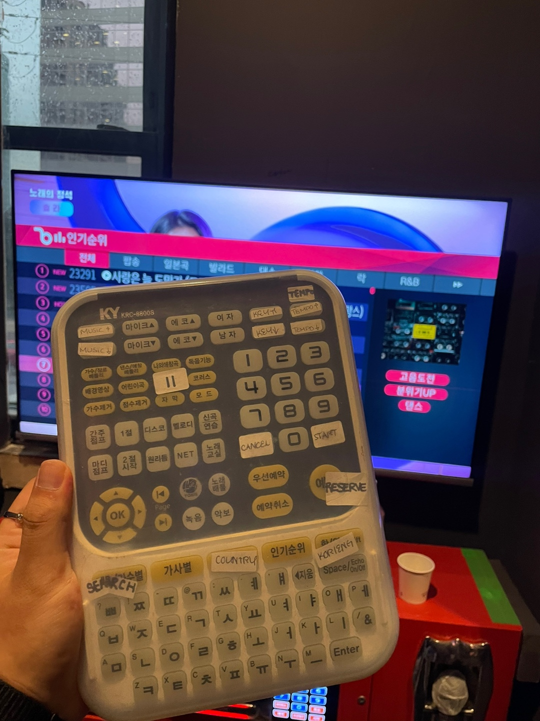 코인노래방 - velog