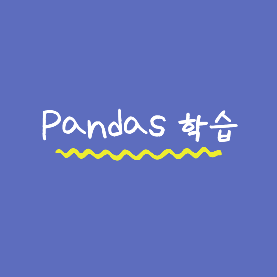 W3school pandas jupyter lab 