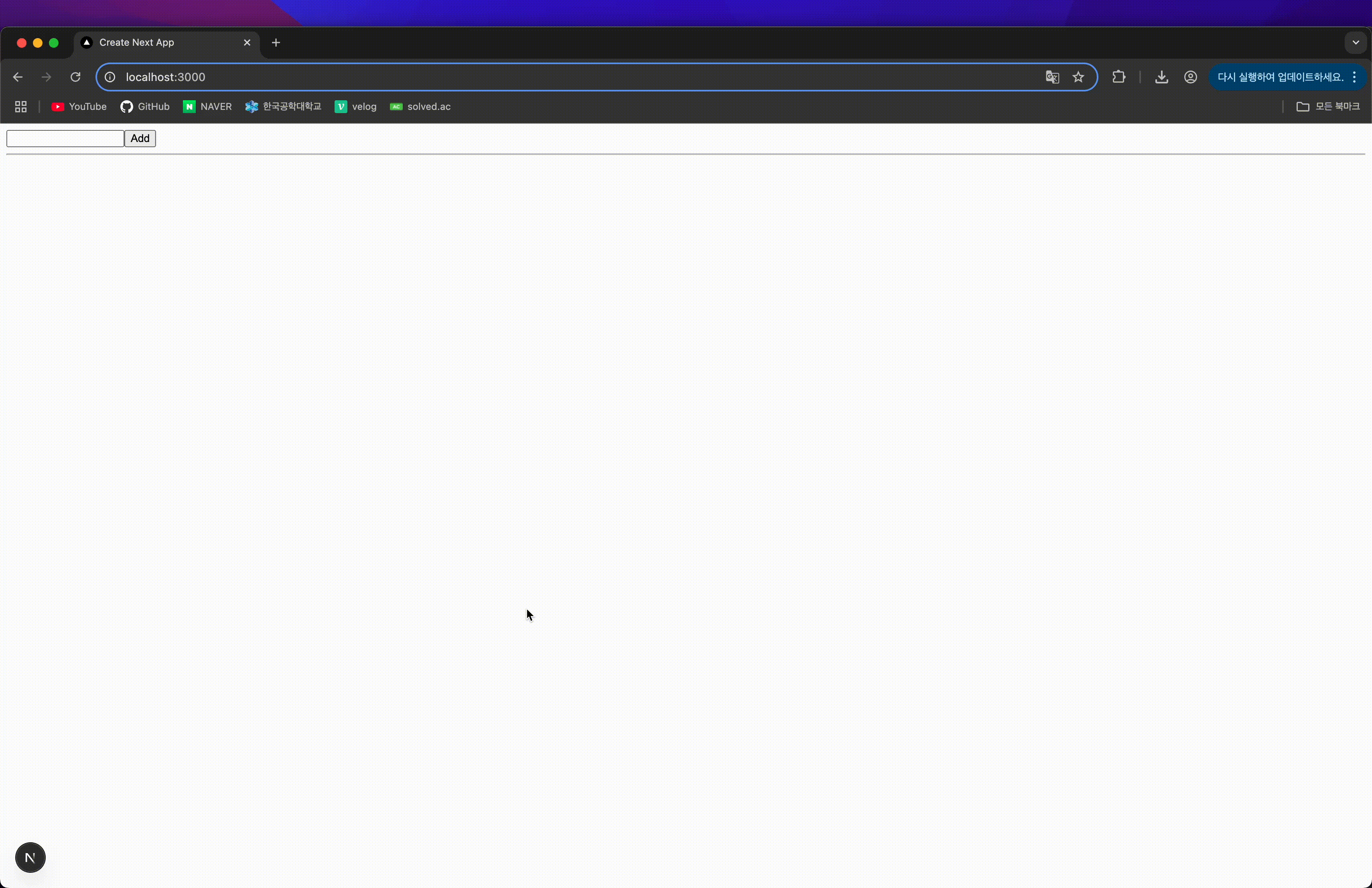 실패 영상