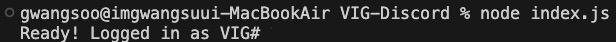 node index.js 실행