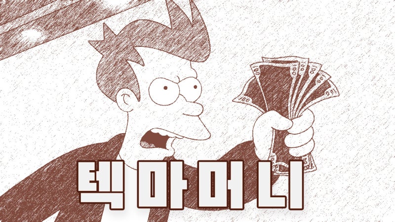 post-thumbnail