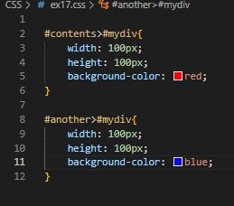 HTML - CSS