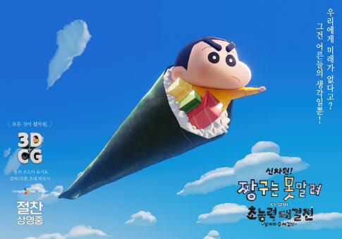 comment-user-thumbnail