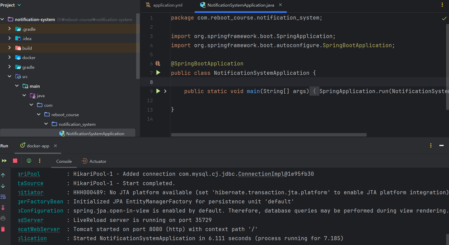 글 하나로 끝내는 Springboot +Docker 세팅