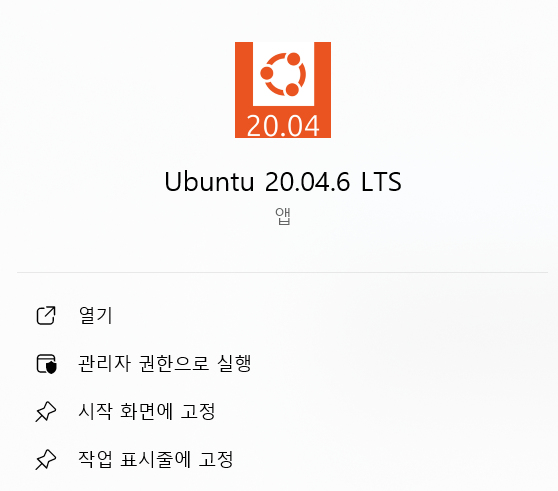 Ubuntu-20.04