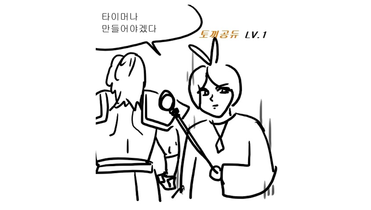 post-thumbnail