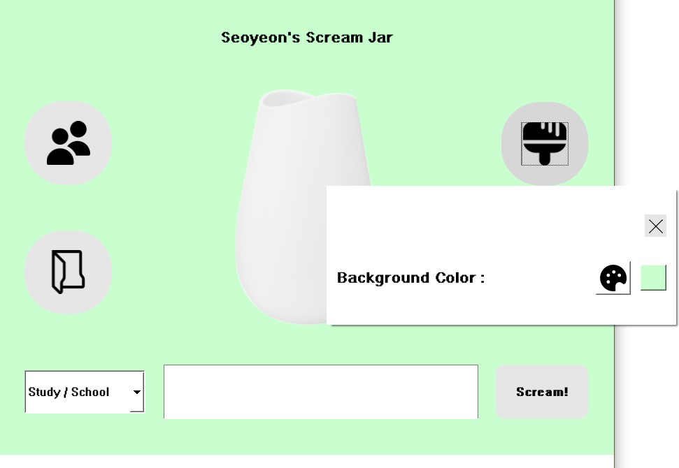 customization