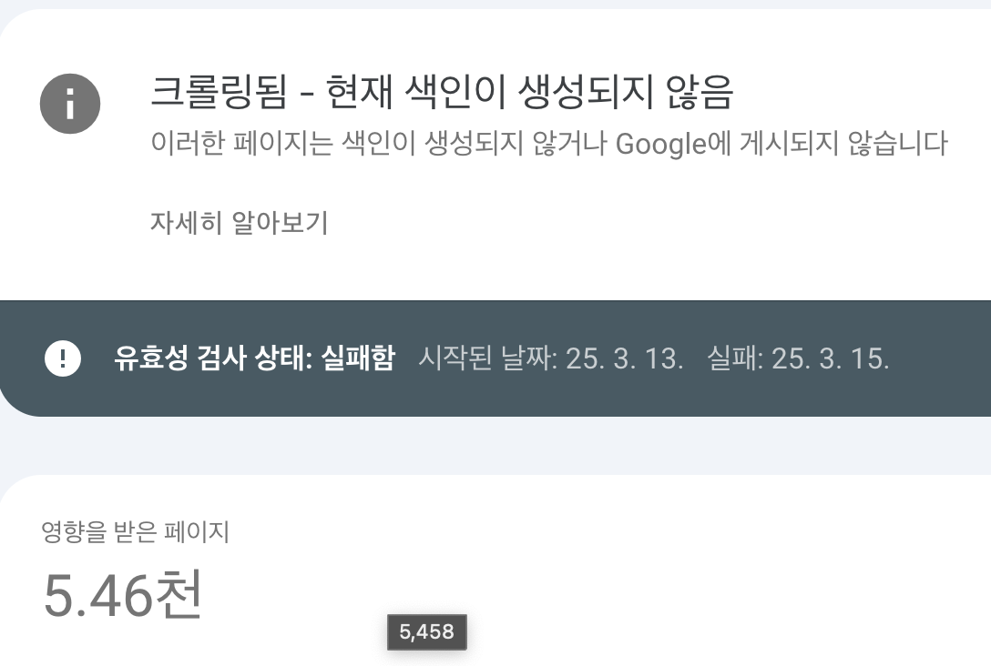 ㄴㅇㅁㄴㅇ