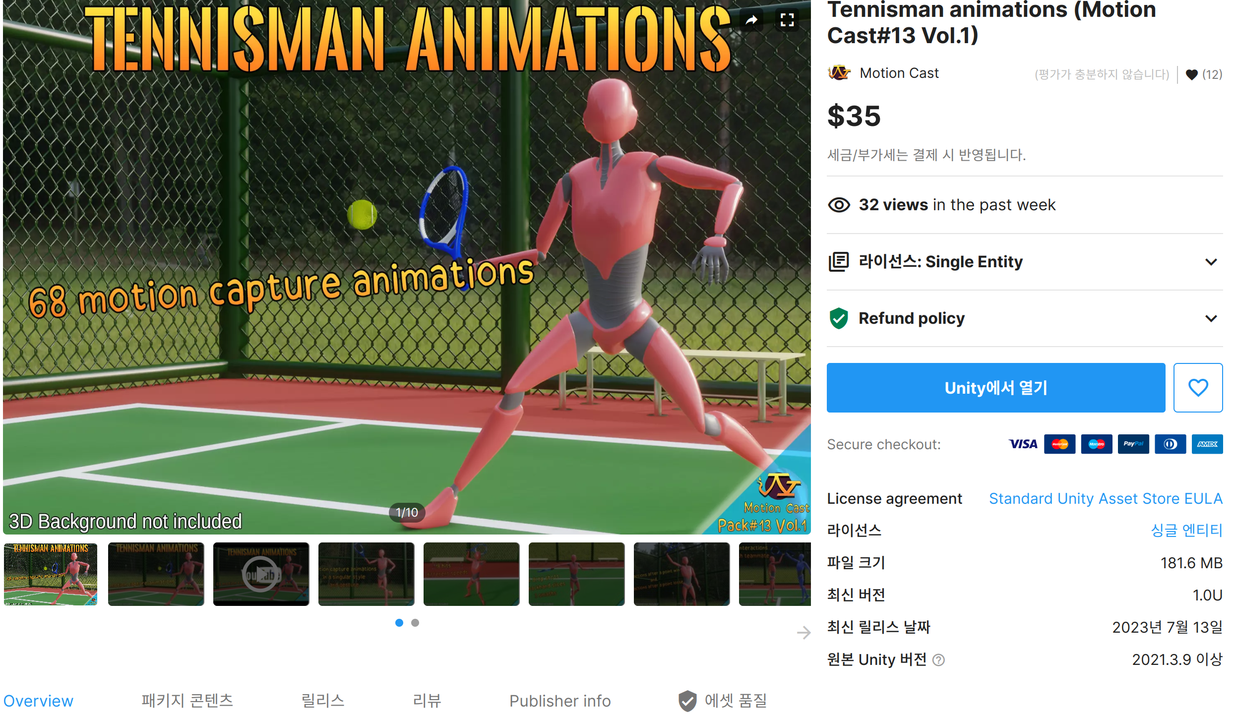 post-thumbnail