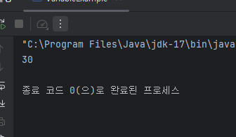 JAVA(1) : 다운로드 환경설정