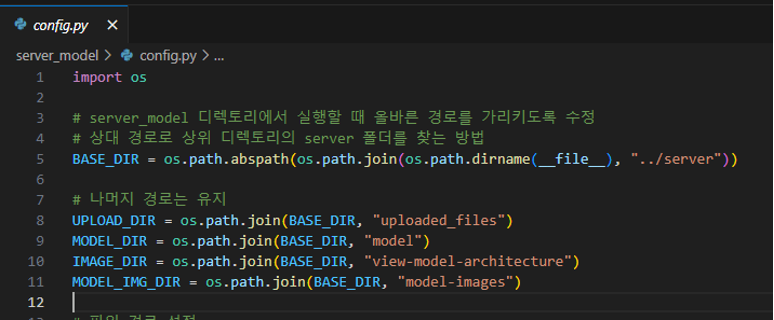 [SKALA]AIOps subnote