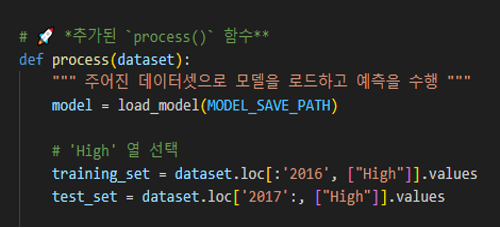 [SKALA]AIOps subnote