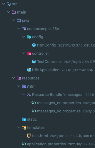 [Springboot] 쿠키를 이용한 다국어 처리 (i18n)