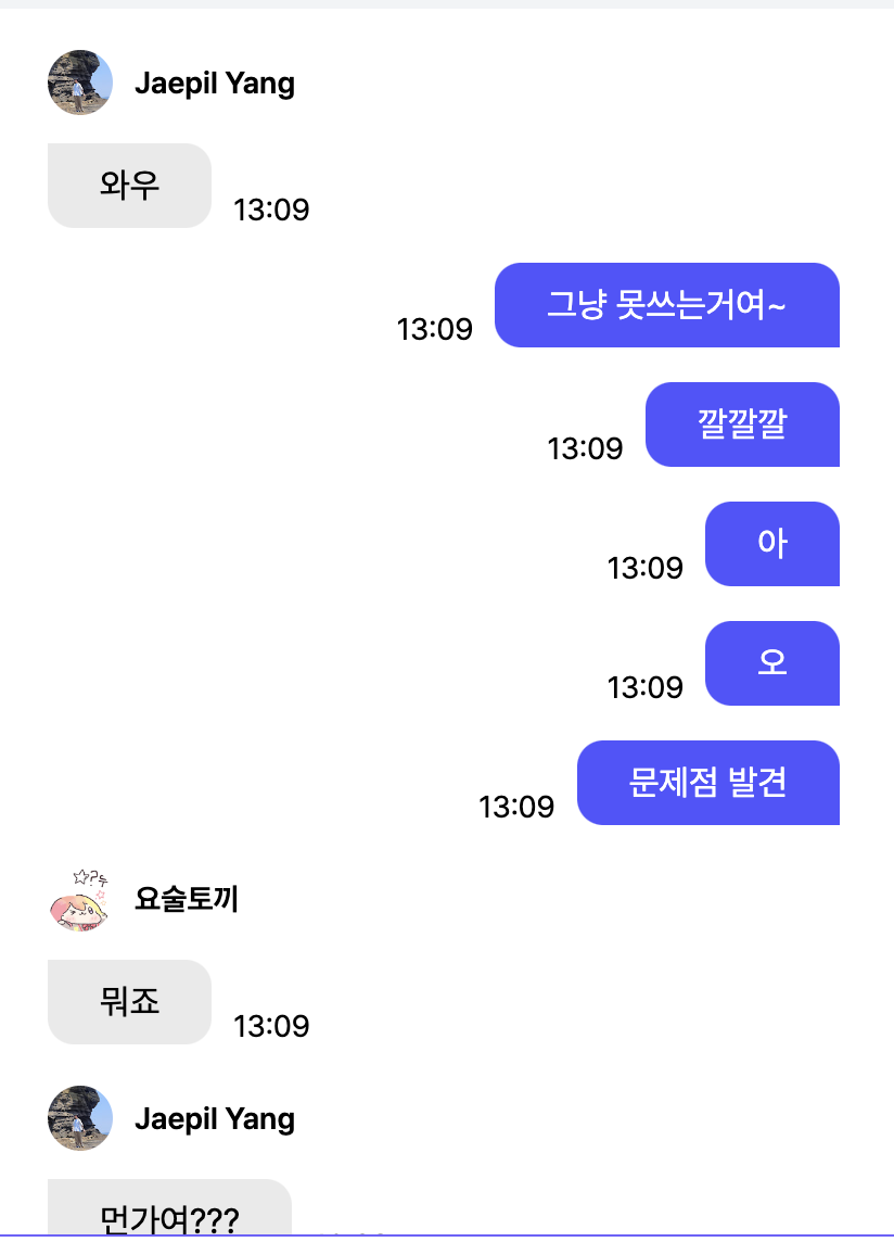이게 정상