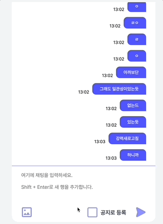 고친 후