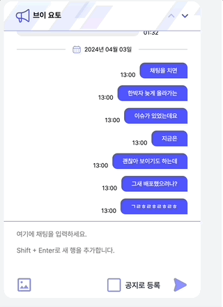 고치기 전