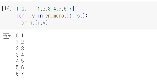 [Python] 내장함수 enumerate() / eval() image.
