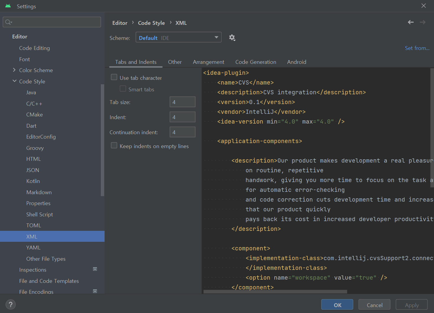 Kotlin 파일 코드 스타일 커스텀