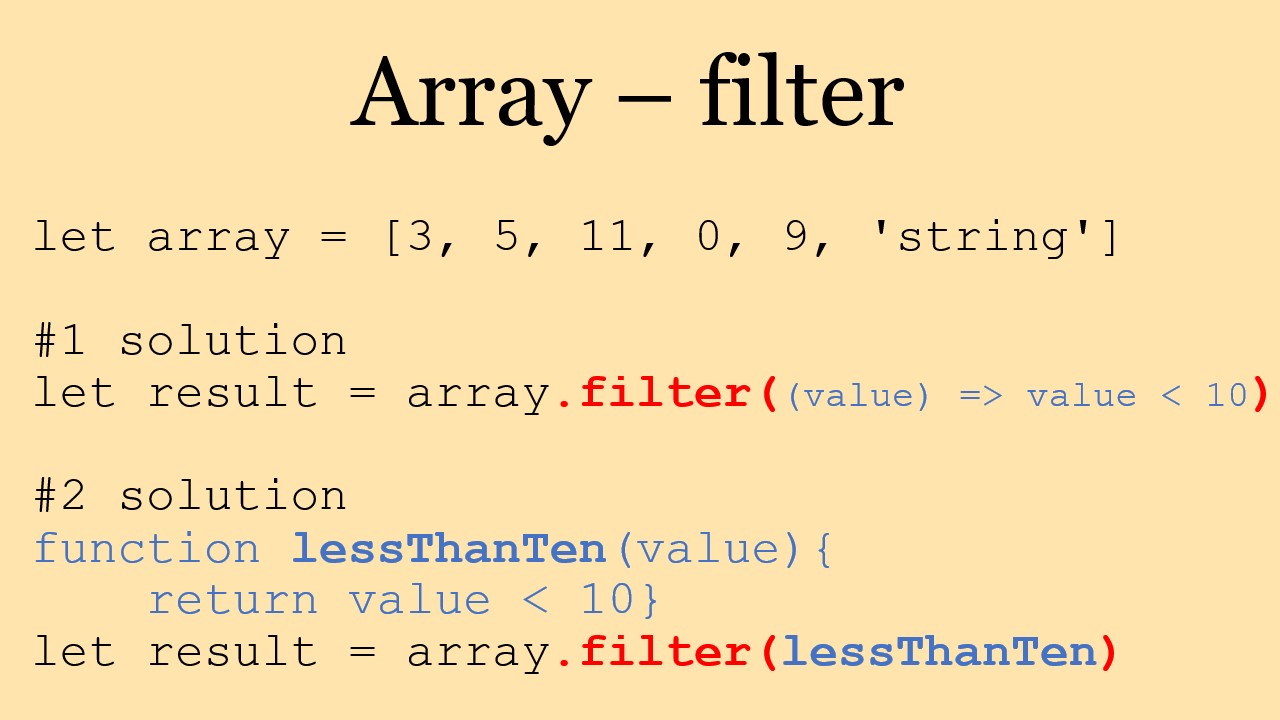 JavaScript : 🚰 filter 사용법