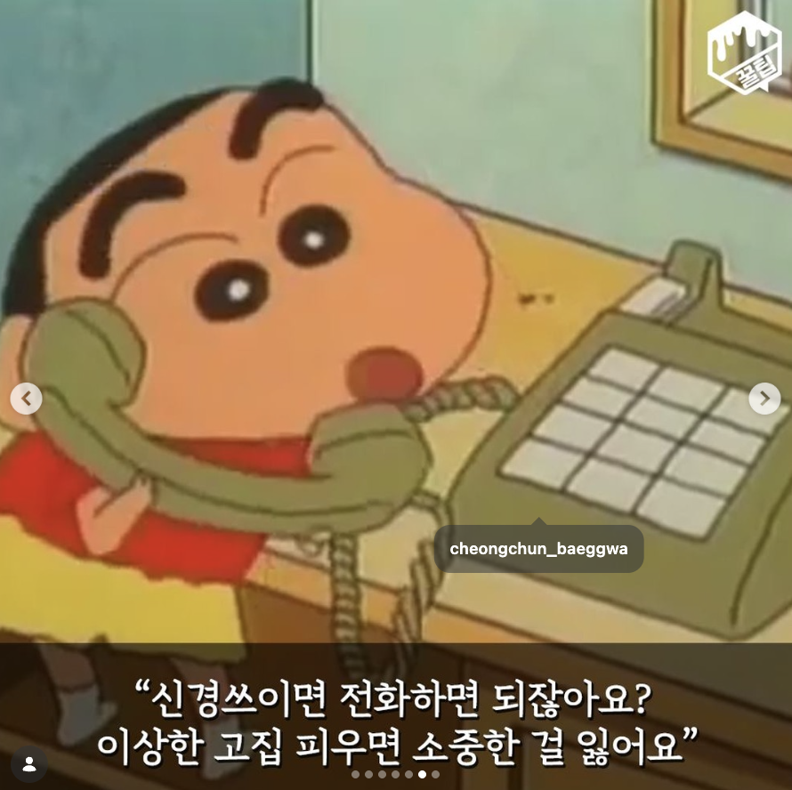 comment-user-thumbnail