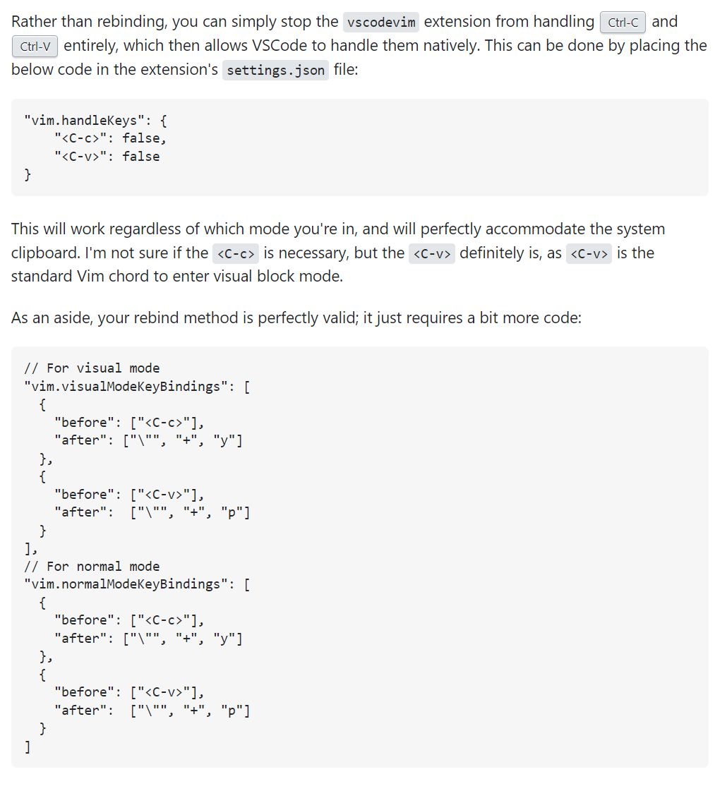 VSCODE에서 Ctrl C 복사, Ctrl V 붙여넣기가 안될 때