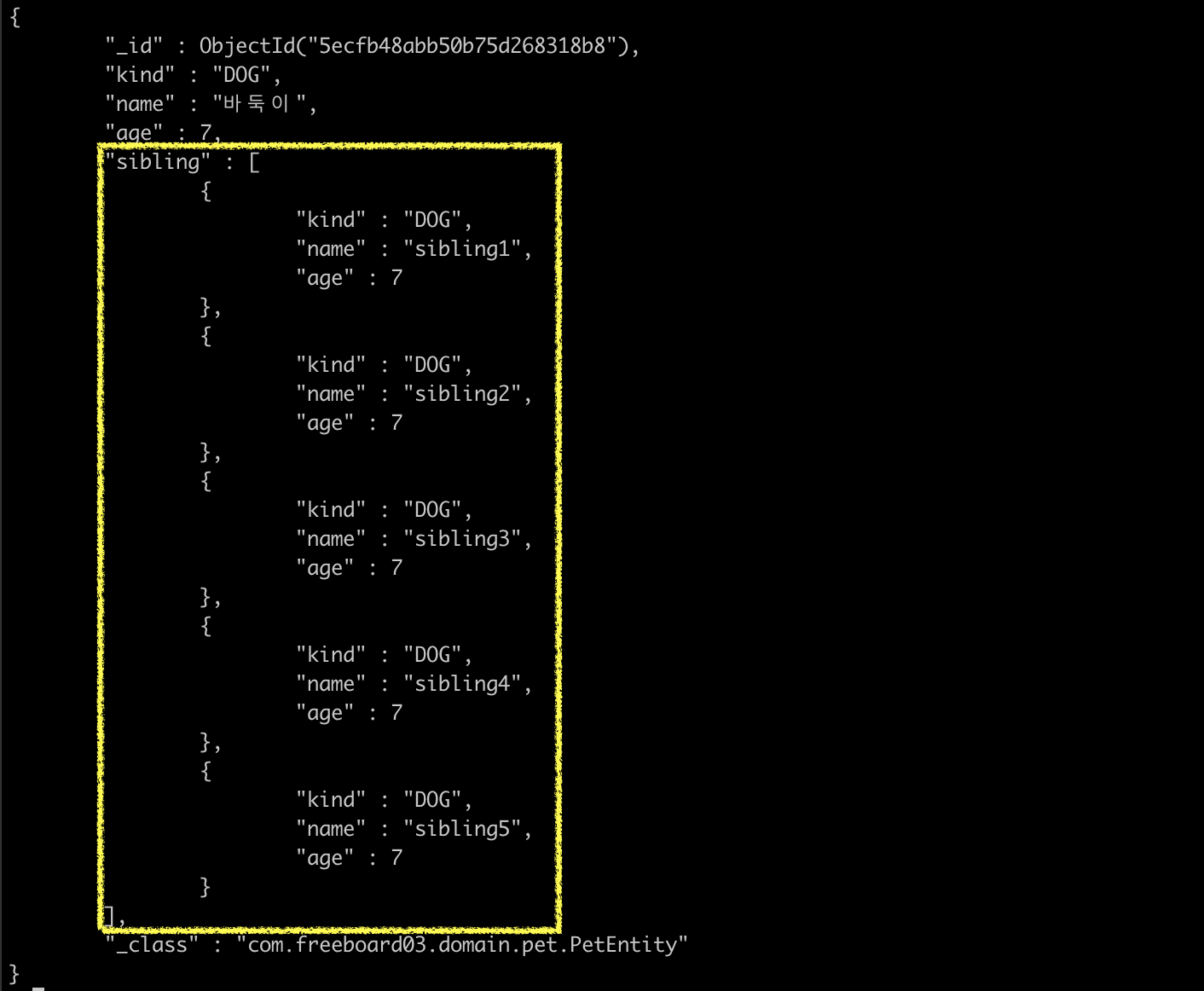 [프로젝트3] 1. Spring Data MongoDB 시작하기 + MongoTemplate