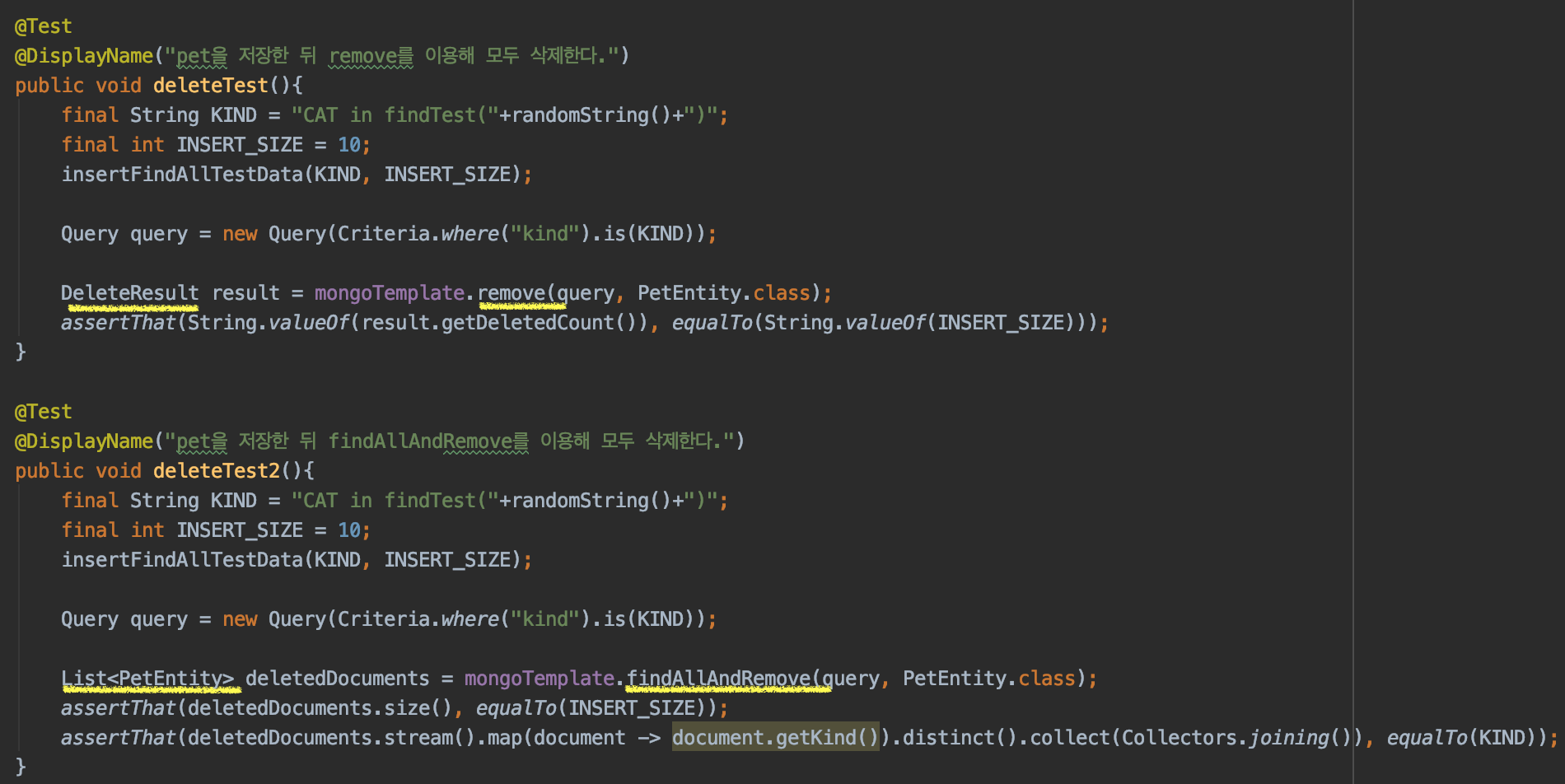[프로젝트3] 1. Spring Data MongoDB 시작하기 + MongoTemplate