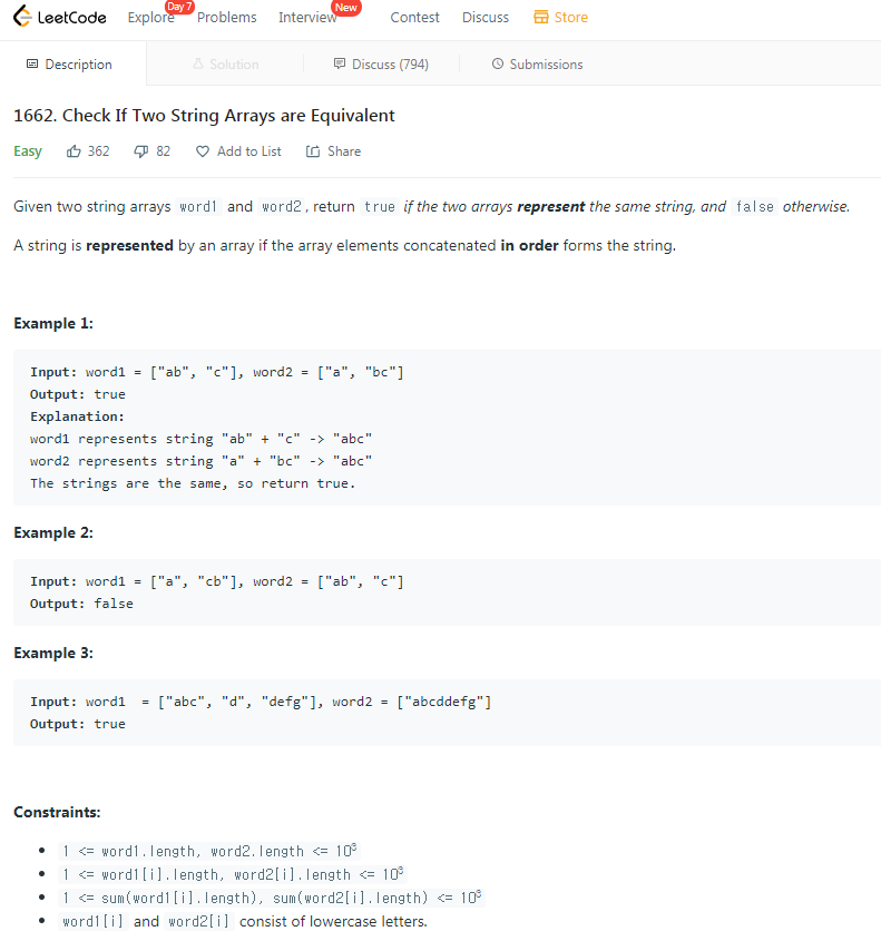 leetcode-1662-check-if-two-string-arrays-are-equivalent-js