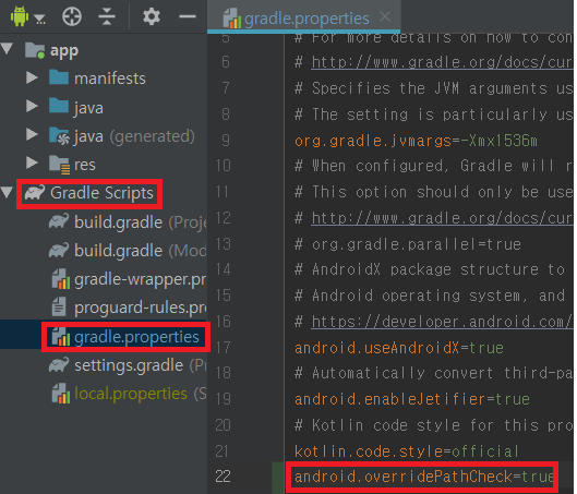 [Android Studio] 프로젝트 경로에 한글이 포함된 경우