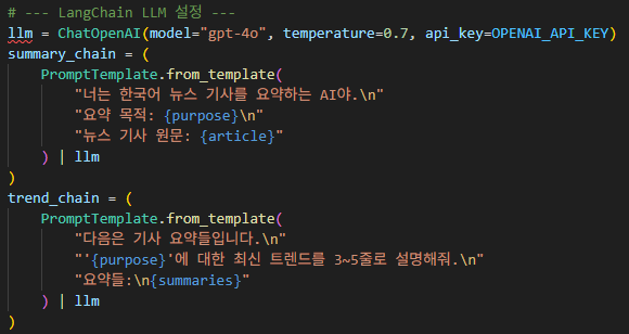 132 음성_인식_실습 단락 1 이미지 1
