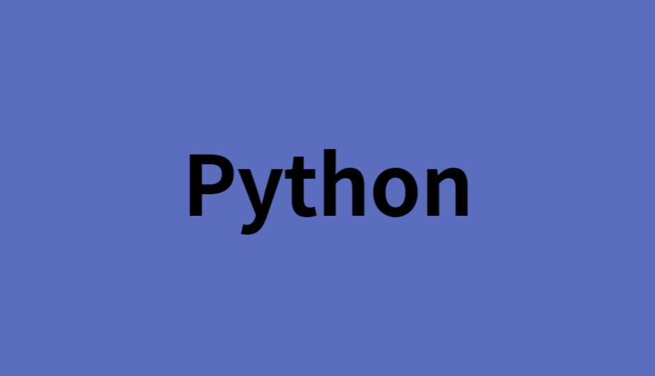 Python - random, randint, range