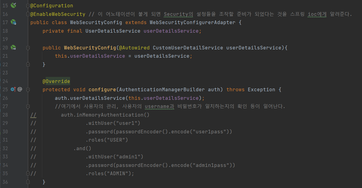 java error 7-3. Login 커스텀
