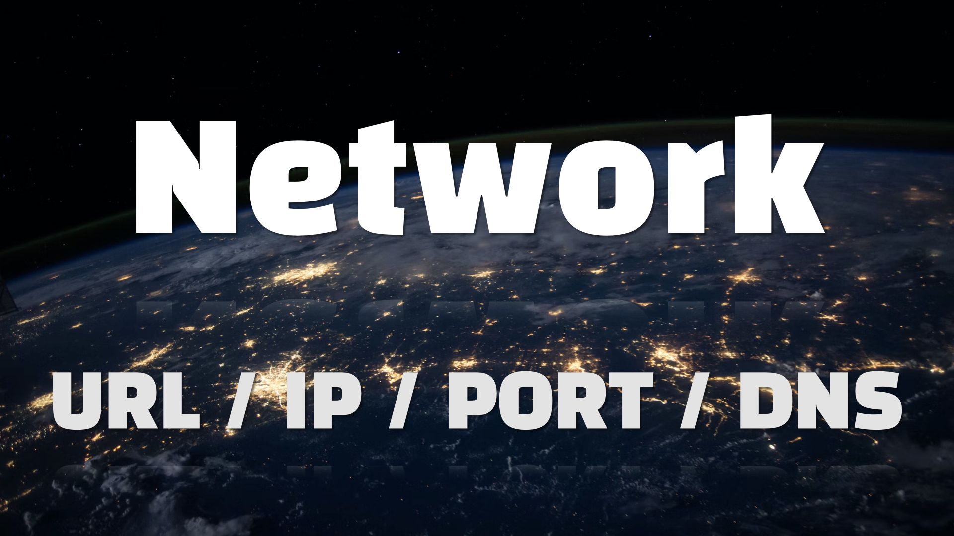 URL, IP, PORT, DNS의 개념