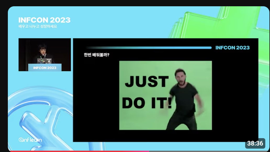 코프링 소개 영상2