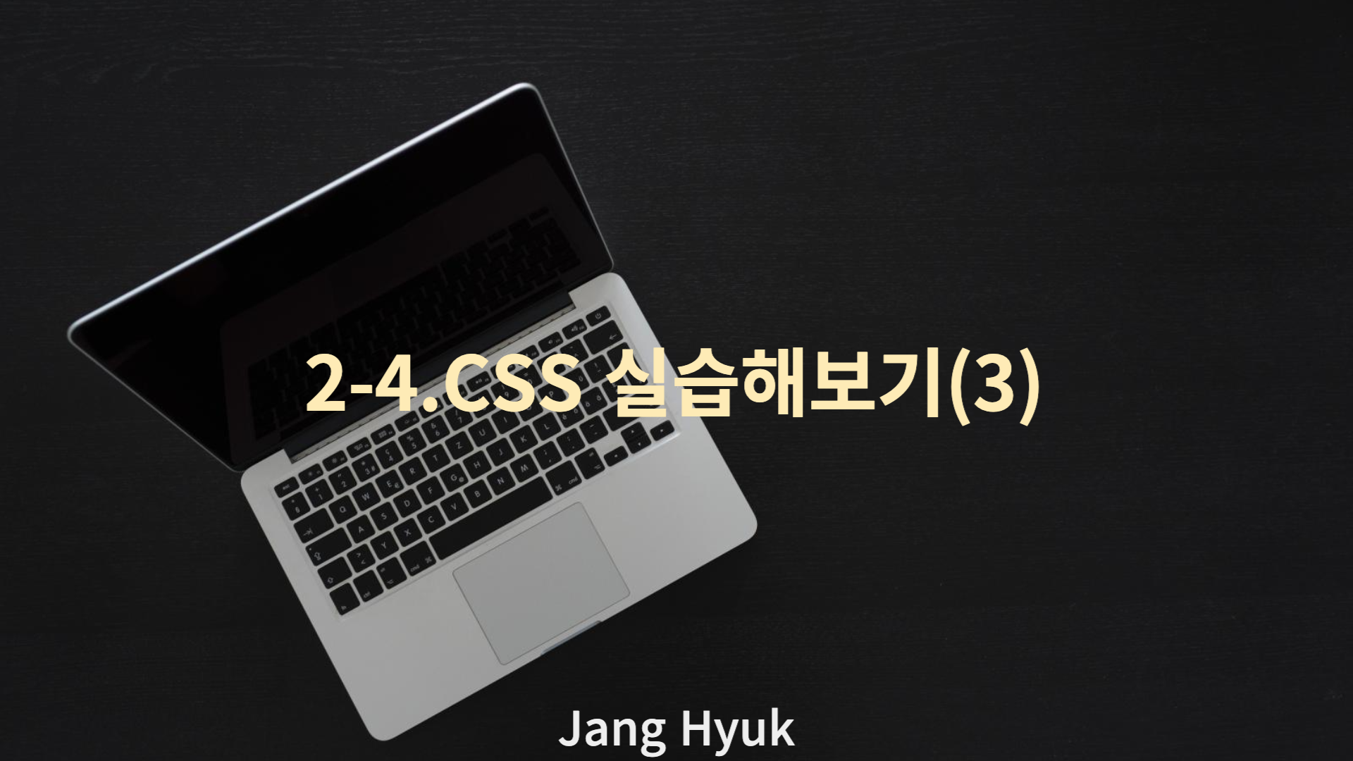 Css 3 