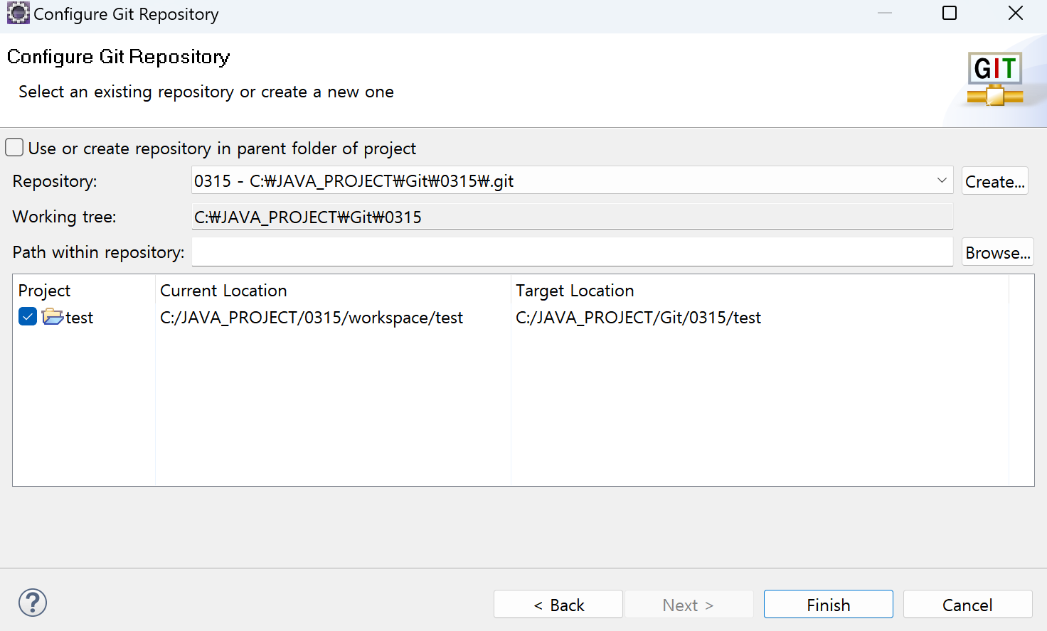 전자정부프레임워크 : GitHub 구축, Repository 생성 & 이클립스 Team Share Project 환경설정