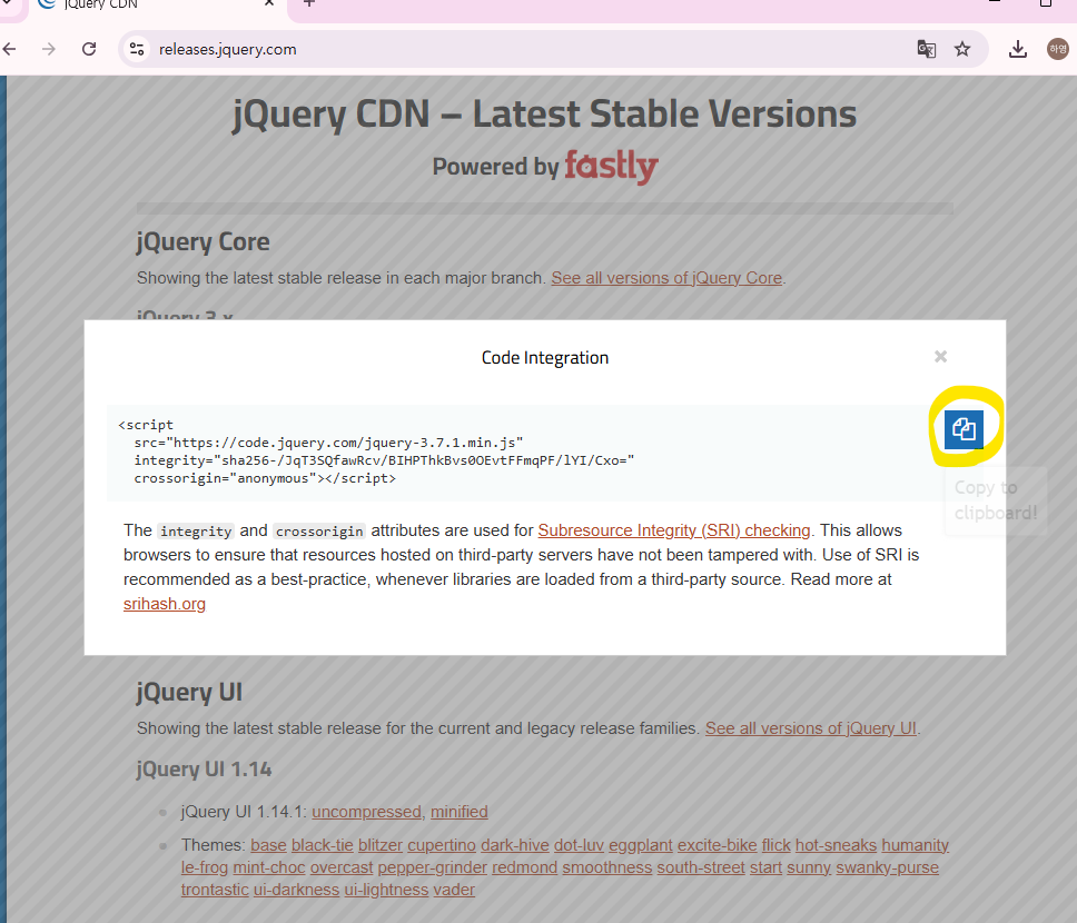 jQuery