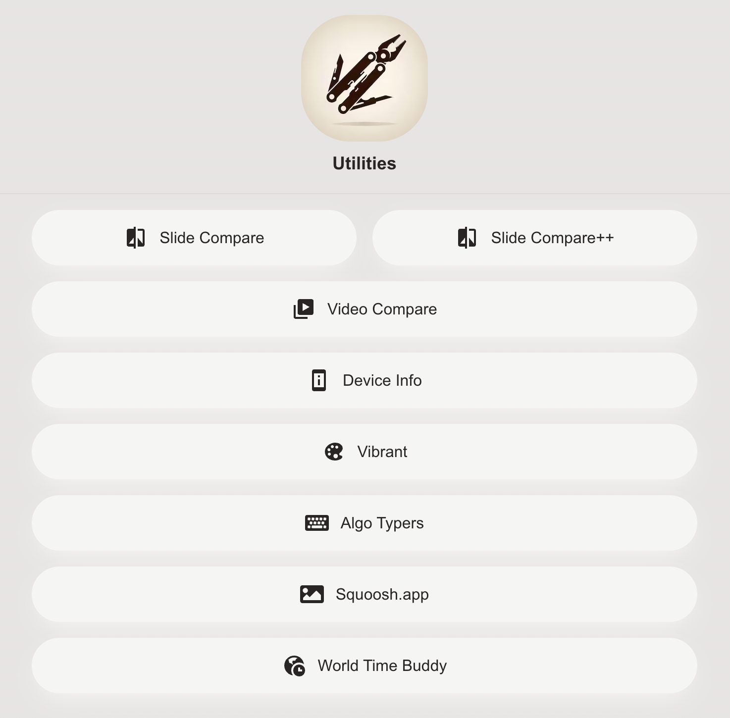 도구모음 사이트