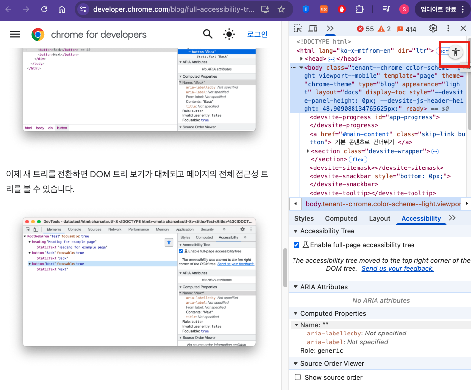 스크린샷 2025-03-30 오후 10.48.57.png