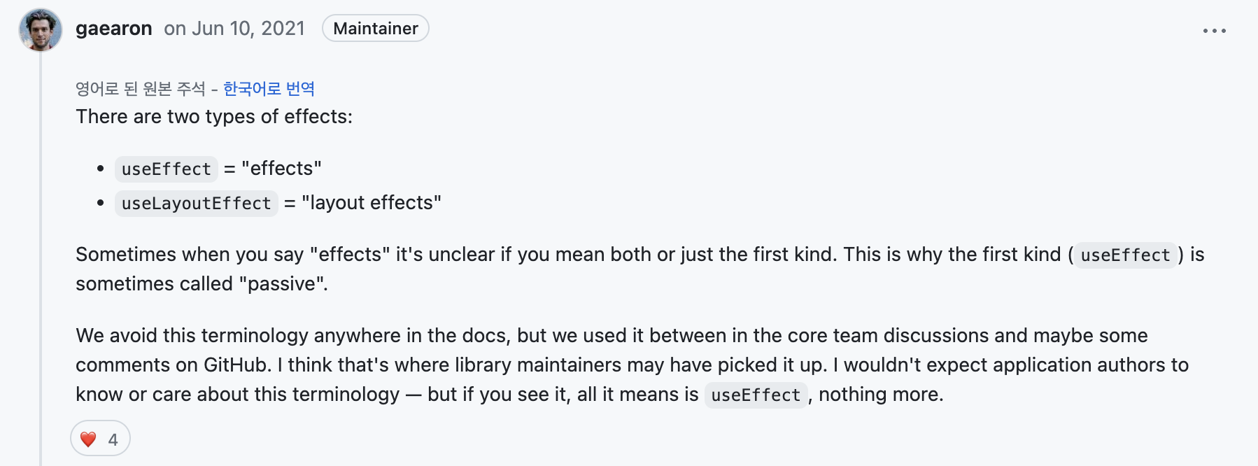 Cf. https://github.com/reactwg/react-18/discussions/46#discussioncomment-847365