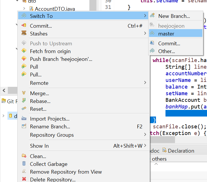 [JAVA]_이클립스 Git 연동