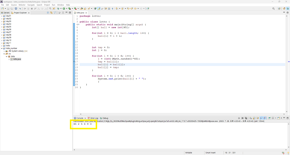 [JAVA] Project (1)
