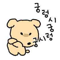 깜자