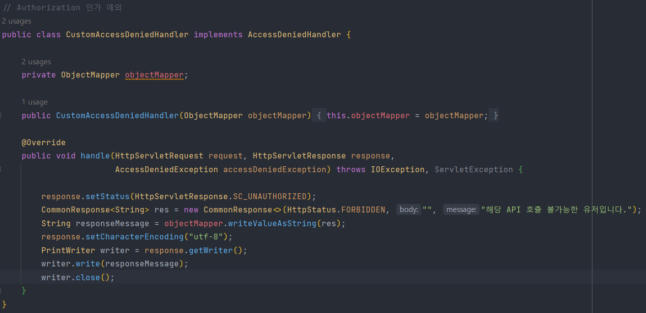 Spring Security authorizeHttpRequests Exception custom