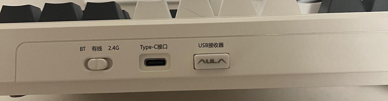 키보드 위쪽 모드변환