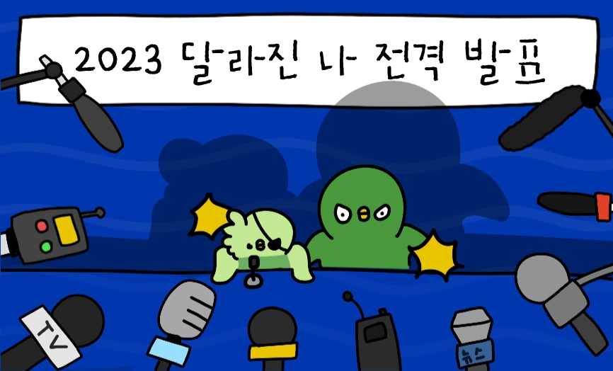post-thumbnail