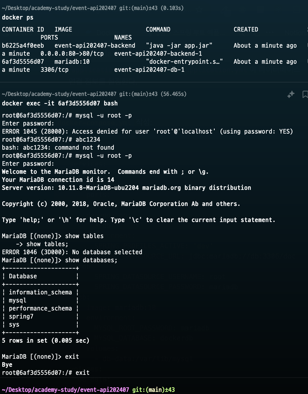 2024-07-31 Docker